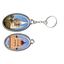 KULCSTARTÓ BBS MŰGY FÉMMEL-B-E