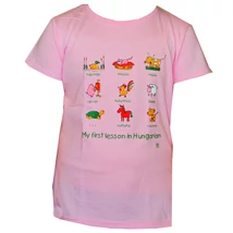 PÓLÓ GYEREK ÁLLATOK-B