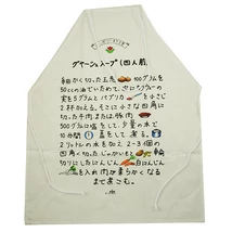 KÖTÉNY GULYÁSOS JAPÁN