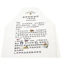 KÖTÉNY GULYÁSOS KÍNAI