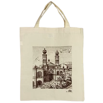 VÁSZONTÁSKA ZSINAGÓGA